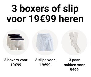 Image of boxershort