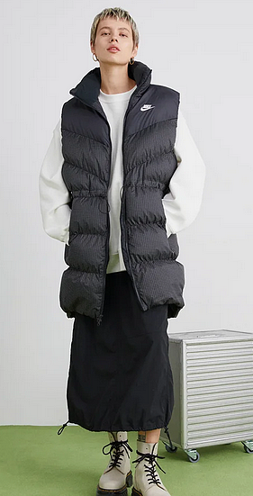 70% korting op Nike!