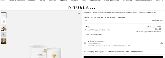 Private Collection Savage Garden