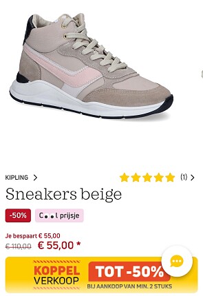 Kipling Kiki Beige Sneakers
