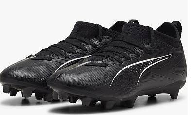 Puma voetbalschoenen aan 19,48 euro