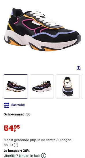 Guess sneaker maat 36 -38%