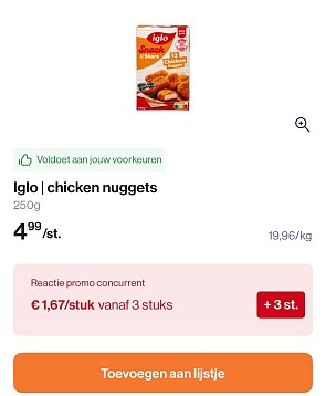 Iglo chicken. Nuggets 250 gram -66%