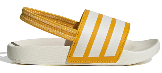 Adidas badslippers met hielbandje aan 7,50 euro