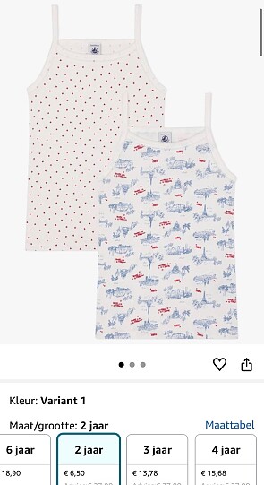 Petit bateau onderhemdjes