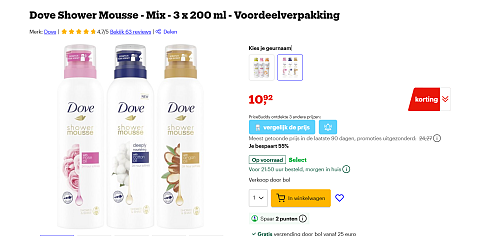 Dove Shower Mousse hoge korting bij bol