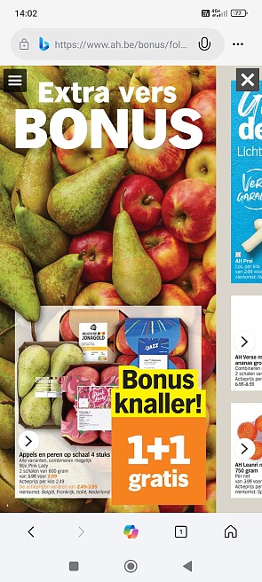 Ah lipton aan €0.99