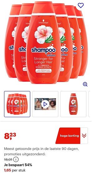 Image of shampoo