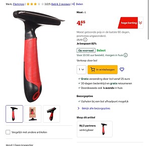 FLAMINGO Trimhark -82%