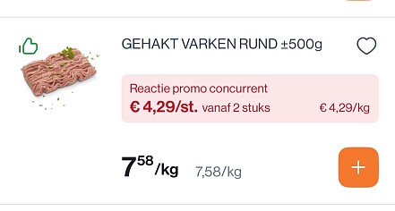 Gehakt varken - rund +-500 gram goedkoper