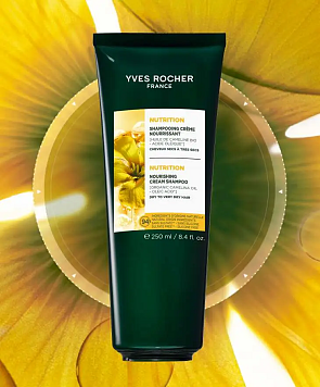 Image of haarproducten