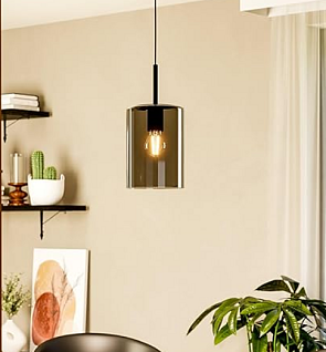 Eglo lamp voor 15.73€ ipv 44.90€