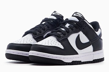 Nike dunk Low voor 49,99€