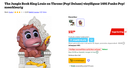 Funko pop - King Louie
