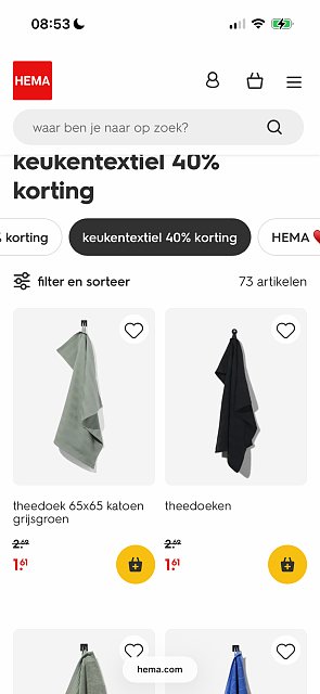 Keukentextiel -40% bij Hema