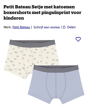 Image of boxershort