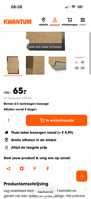 Vloerkleed Myton Beige -57%