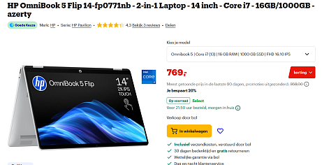 Laptop: HP OmniBook 5 Flip 14