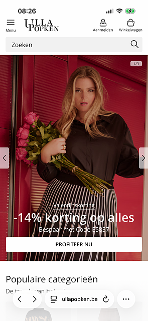 Valentijn bij Ulla Popken