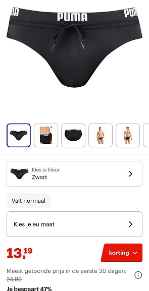 Puma zwembroek maat XS -47%