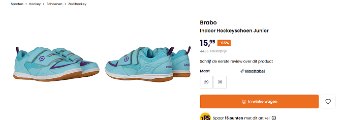 Hoge korting op hockey junior schoenen