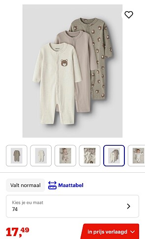 3 name it pyjama’s