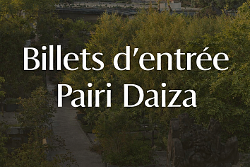 Réduction Pairi Daiza