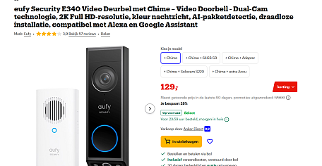 Image of videodeurbel