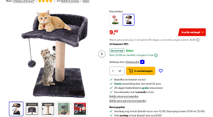 krabpaal kat 35 cm - Chateau Animaux