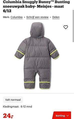 Columbia baby 6/12 m -70%