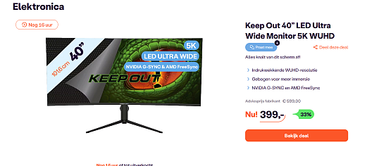 Image of beeldscherm