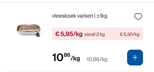 Vleeskoek varken +- 1 kg voor slechts 5,95€/kg