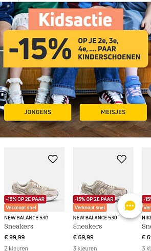 15% op je 2e, 3e, 4e, ... paar kinderschoenen