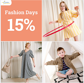 -15% op fashion bij De Kinderplaneet