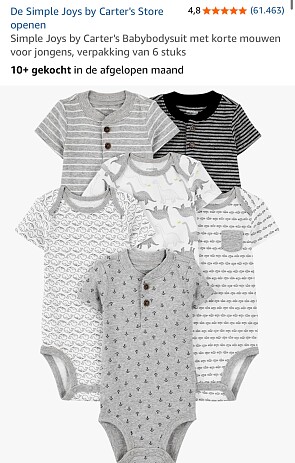 Bodys Simple Joys by Carter's