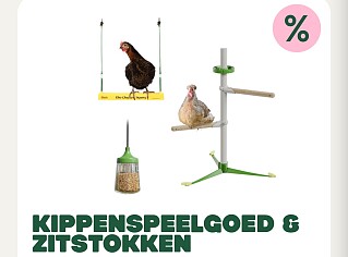 20% korting bij Omlet🐶🐰🐱🐔