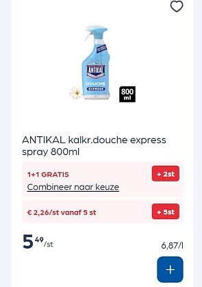 Image of douchecabine