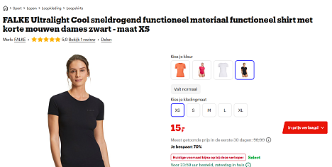 FALKE Ultralight Cool shirt met korte mouwen dames zwart - maat XS