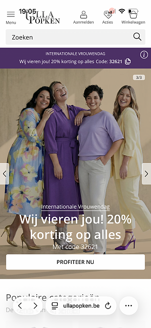 Wij vieren jou bij ulla Popken