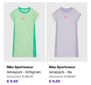 Image of nike