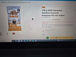 Gratis 100 g IAMS Advanced droogvoer