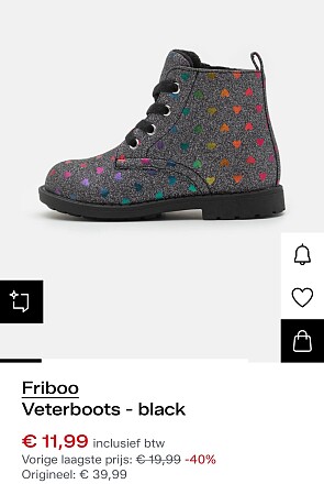 Friboo Veterboots black maat 23, 24 en 25