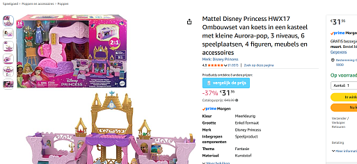 Mattel Disney Princess