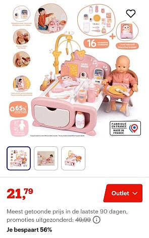 Baby Nurse Cocoon 3 in 1 nursery -56%
