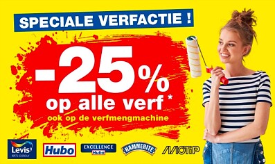25% korting op alle verf bij Hubo