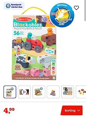 Blockables Boerderij speelsets