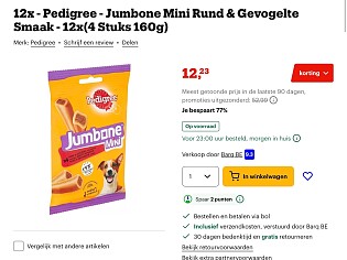 12x - Pedigree - Jumbone Mini Rund & Gevogelte Smaak - 12x(4 Stuks 160g) -77%