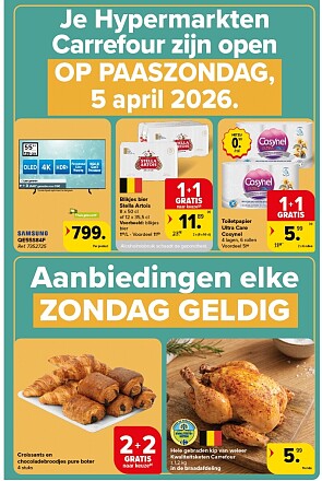 Image of jupiler-stella-artois-hoegaarden-of-corona-00-