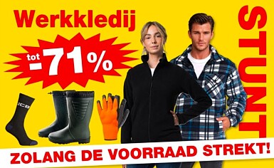 Tot -71% op werkkledij bij Hubo