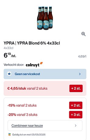 Ypra in promo + geen servicekost bij Collect en go